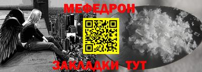 шишки Ликино-Дулёво