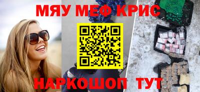 шишки Малоярославец
