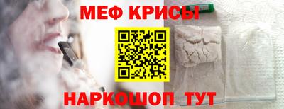 альфа пвп Лесосибирск