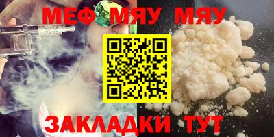 шишки Ликино-Дулёво