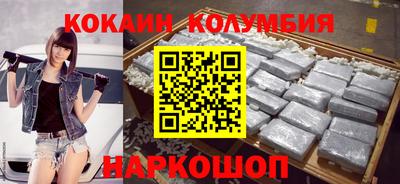 mdpv Ливны