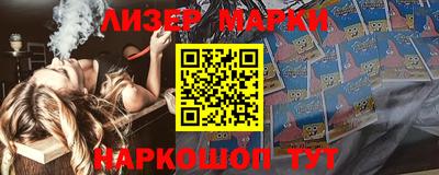mdpv Ливны