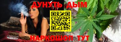 шишки Ликино-Дулёво