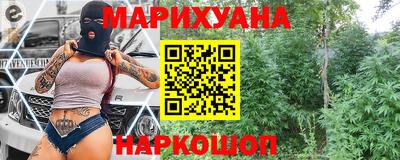 альфа пвп Лесосибирск