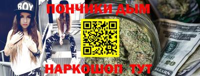 mdpv Ливны