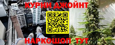 альфа пвп Лесосибирск