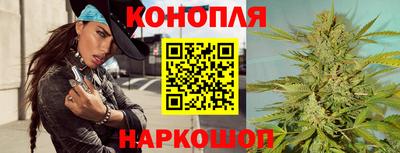 шишки Ликино-Дулёво