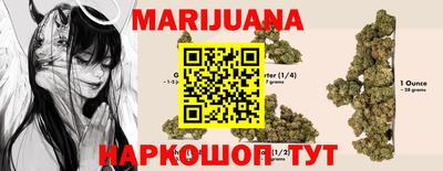 альфа пвп Лесосибирск