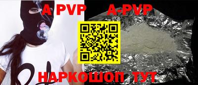 mdpv Ливны