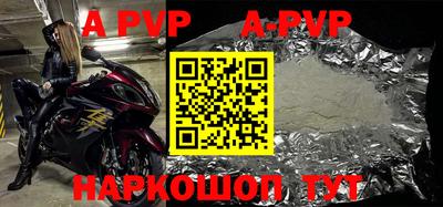 mdpv Ливны