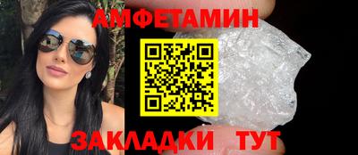 mdpv Ливны