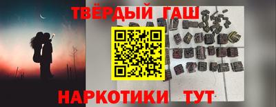 mdpv Ливны