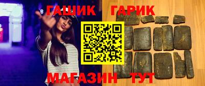 шишки Ликино-Дулёво