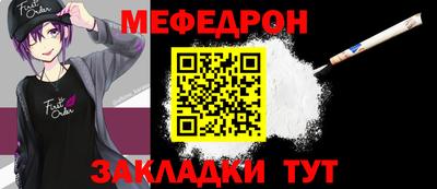 шишки Ликино-Дулёво