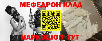 шишки Ликино-Дулёво