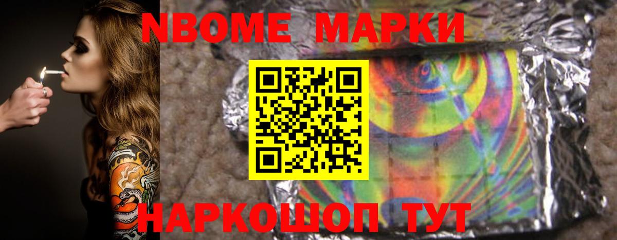 Лсд 25 экстази кислота  Вход с VPN  ЛСД экстази  LSD-25 экстази кислота  Южноуральск 